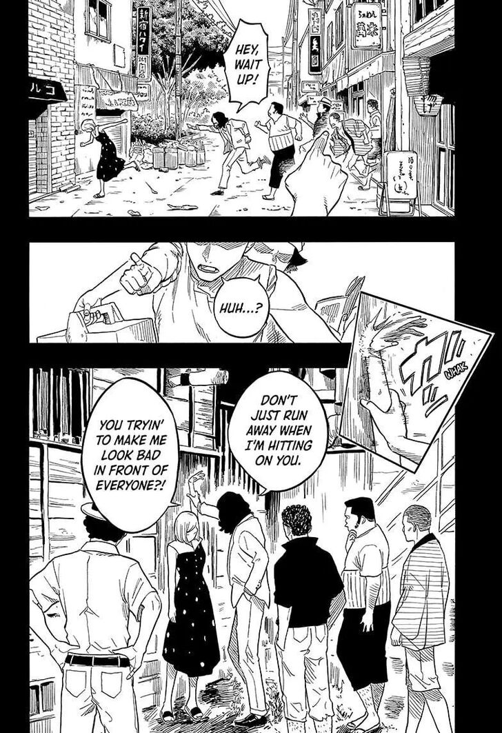 Read Akane-Banashi Manga Online