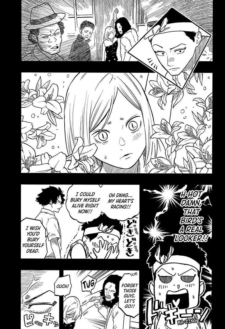Read Akane-Banashi Manga Online