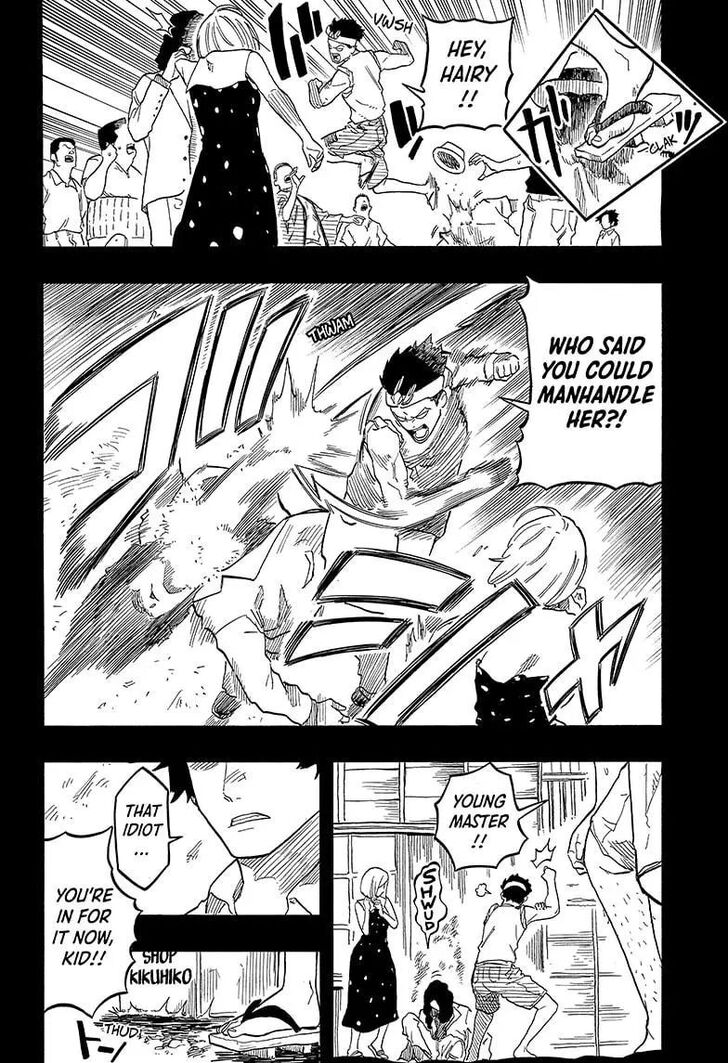 Read Akane-Banashi Manga Online