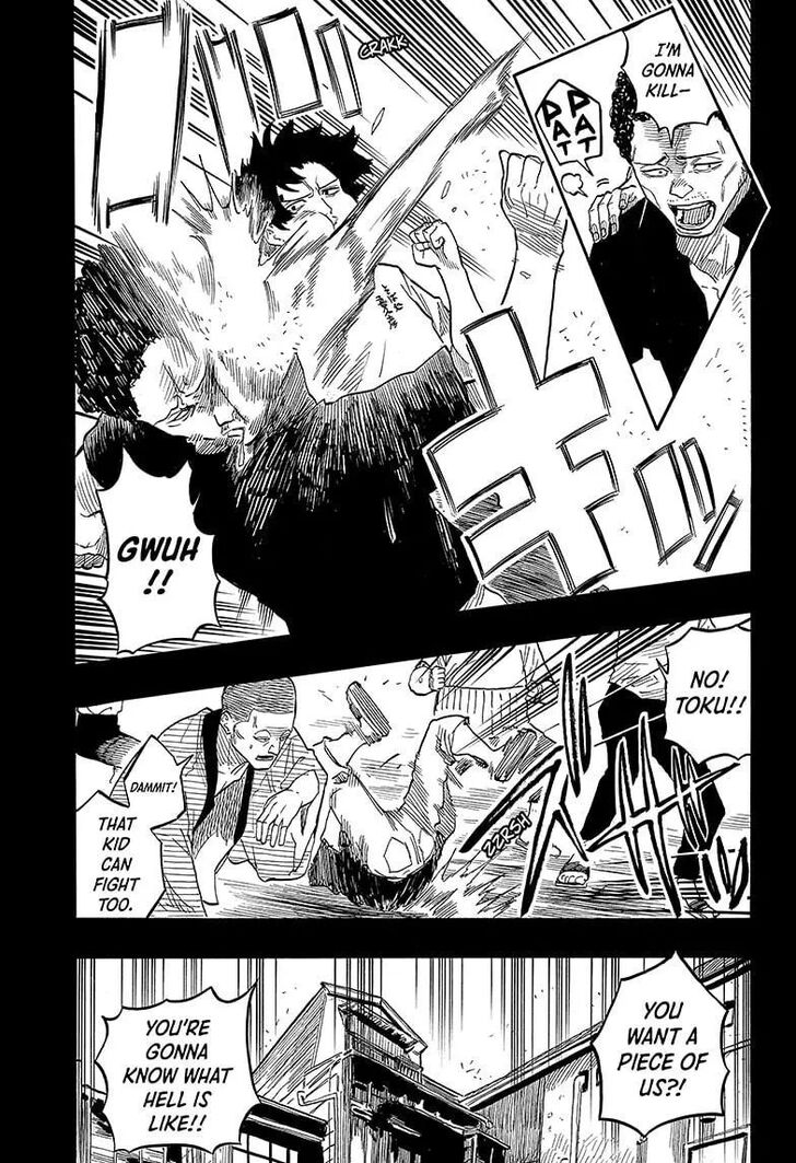 Read Akane-Banashi Manga Online