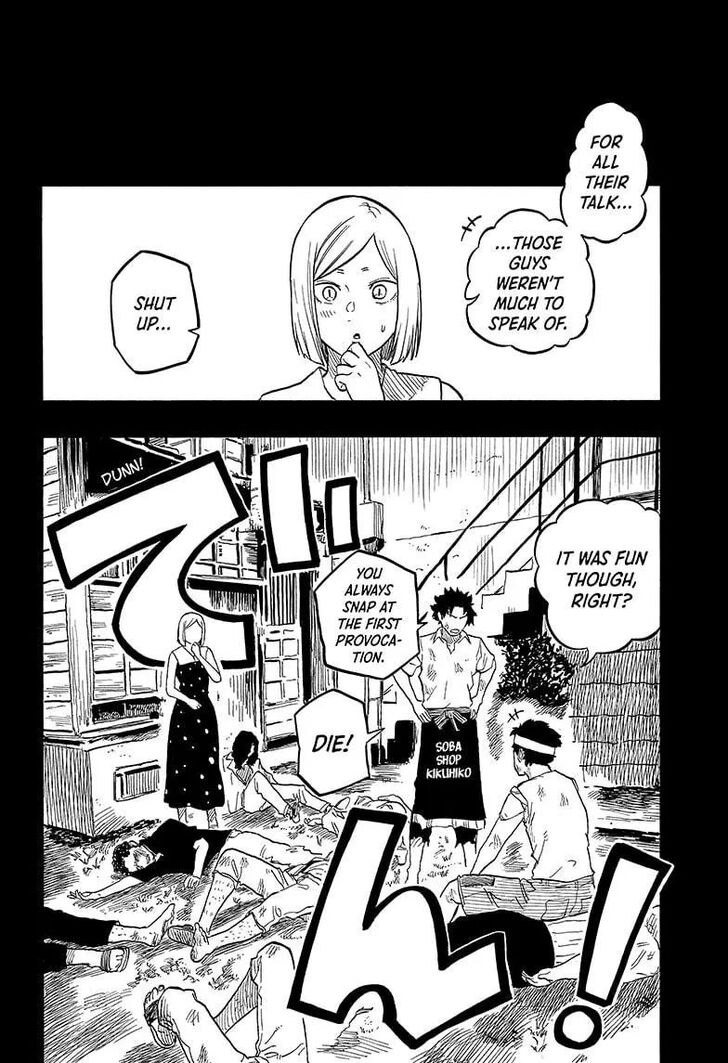 Read Akane-Banashi Manga Online