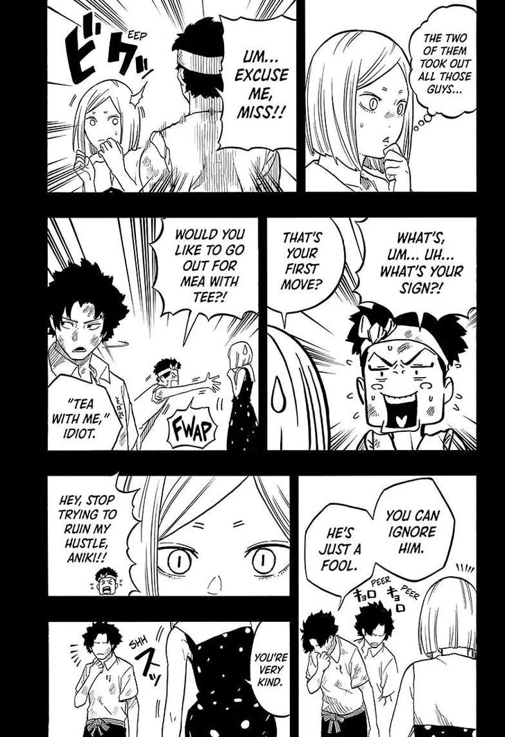 Read Akane-Banashi Manga Online