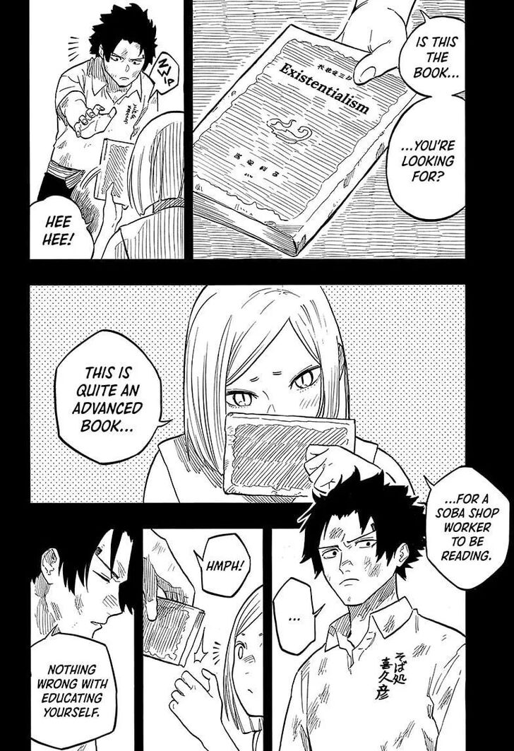 Read Akane-Banashi Manga Online