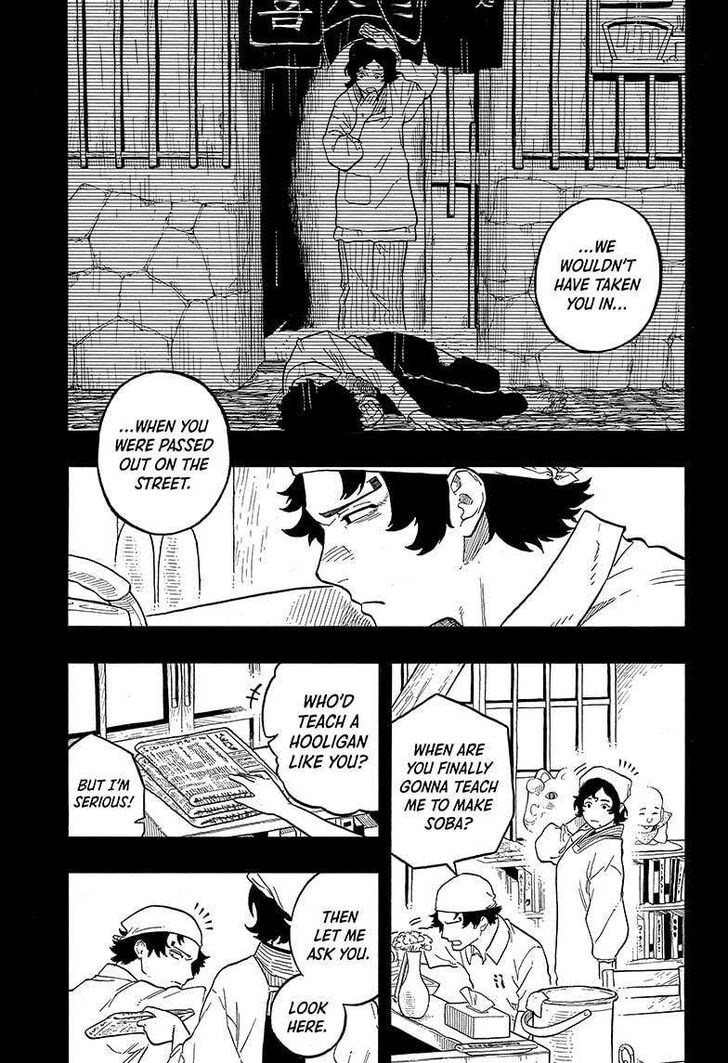 Read Akane-Banashi Manga Online