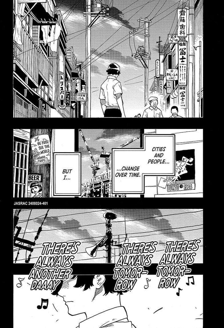 Read Akane-Banashi Manga Online