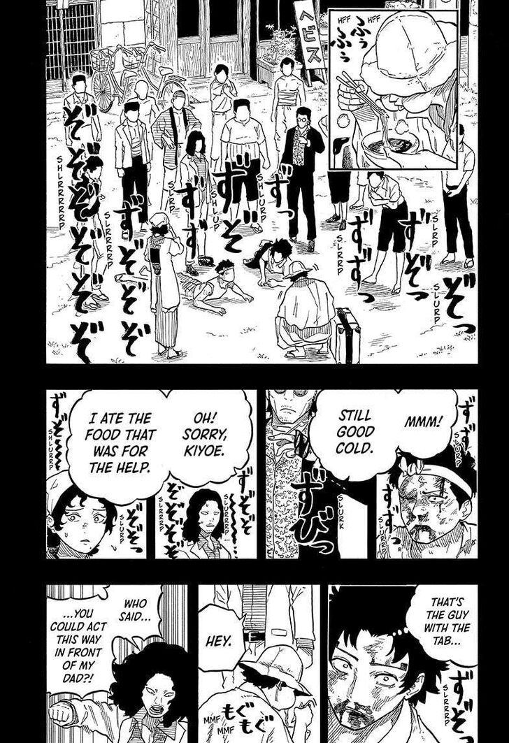 Read Akane-Banashi Manga Online