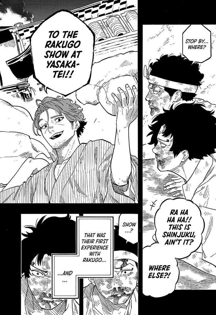 Read Akane-Banashi Manga Online