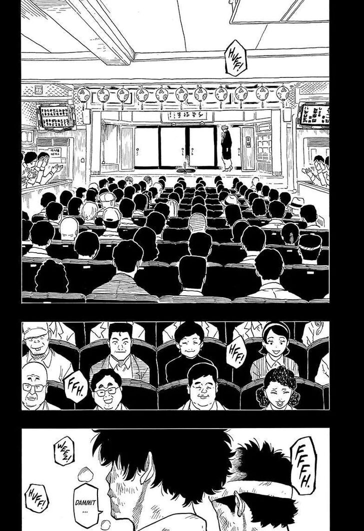 Read Akane-Banashi Manga Online