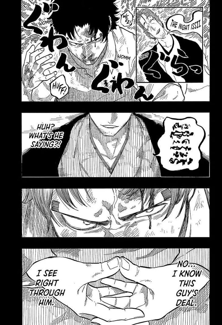 Read Akane-Banashi Manga Online