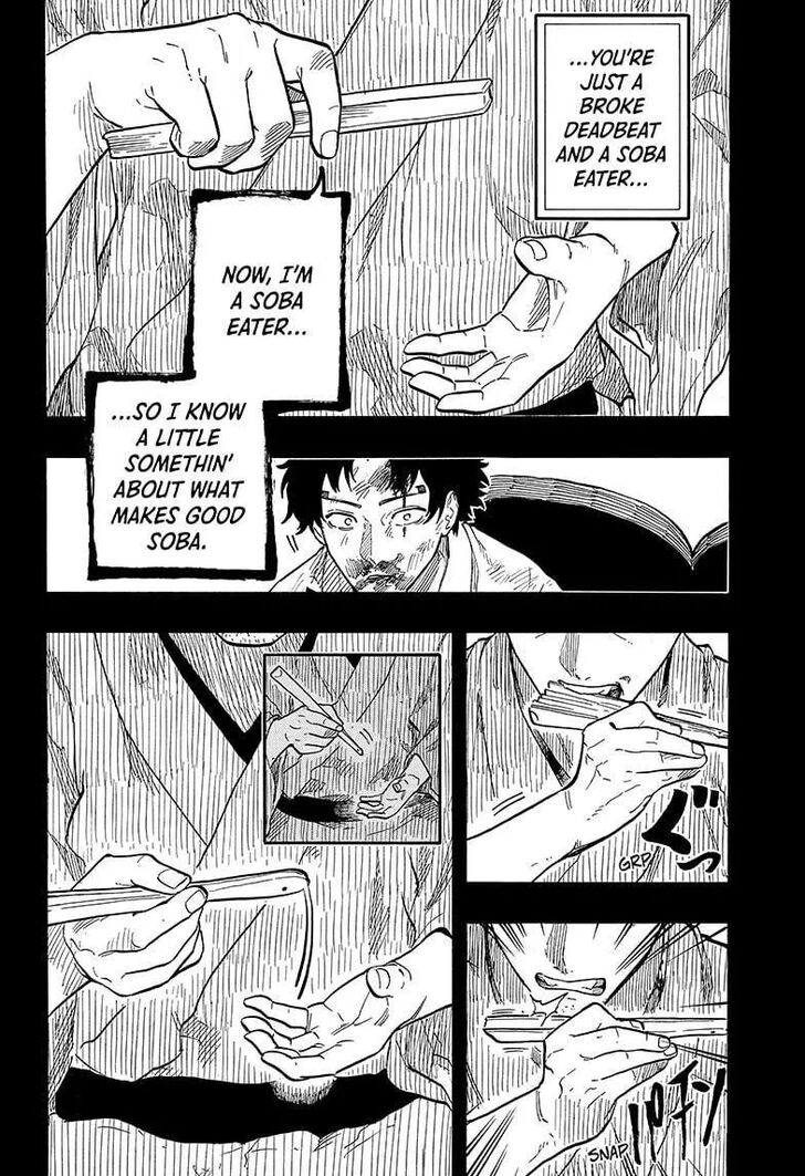Read Akane-Banashi Manga Online