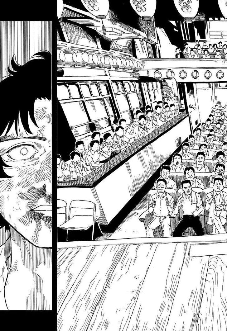 Read Akane-Banashi Manga Online