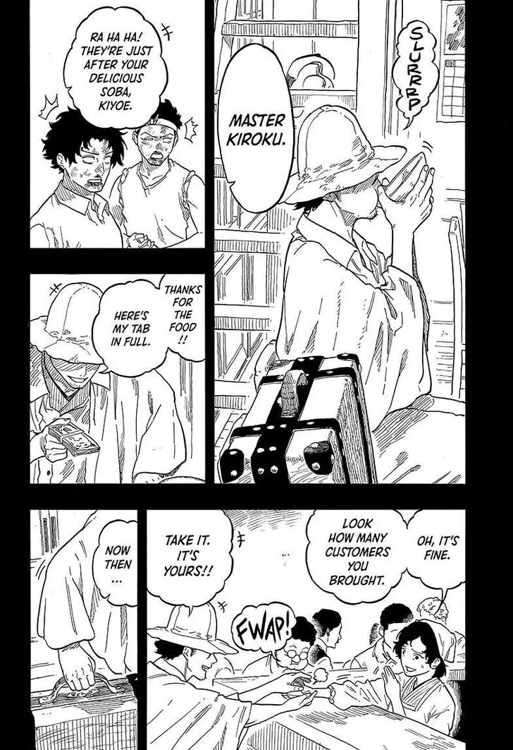 Read Akane-Banashi Manga Online