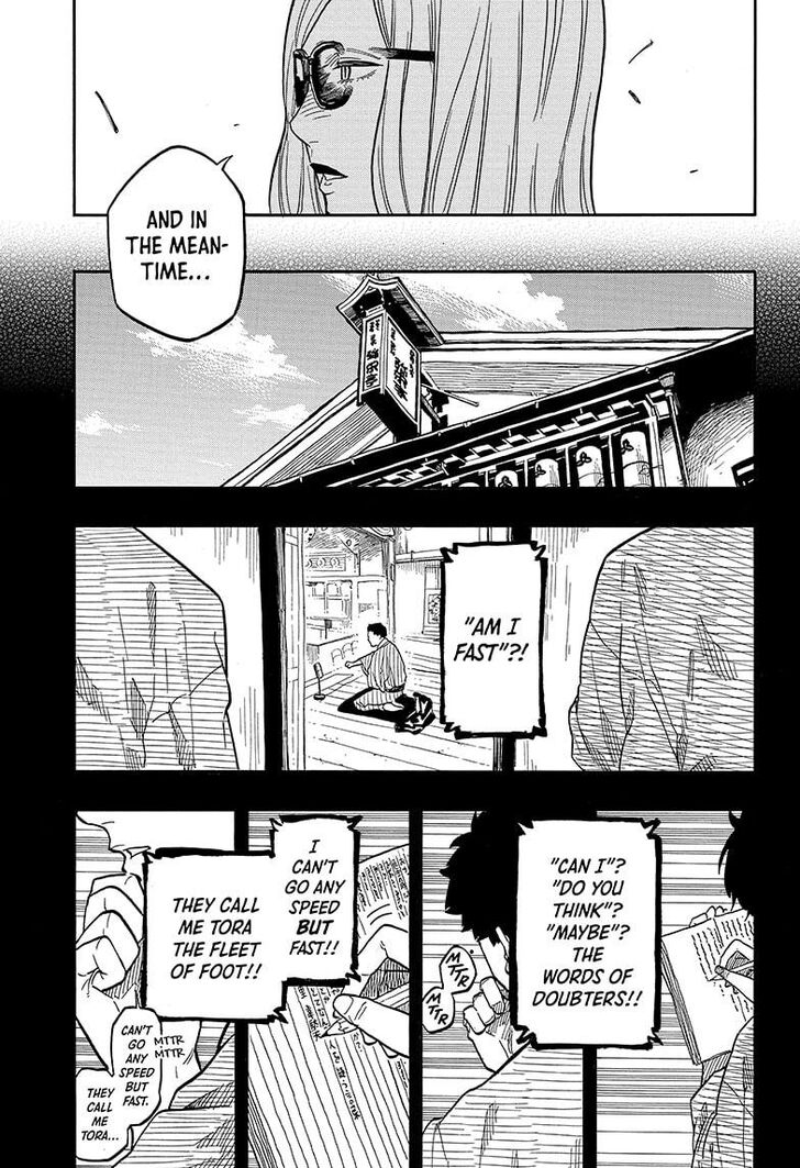 Read Akane-Banashi Manga Online