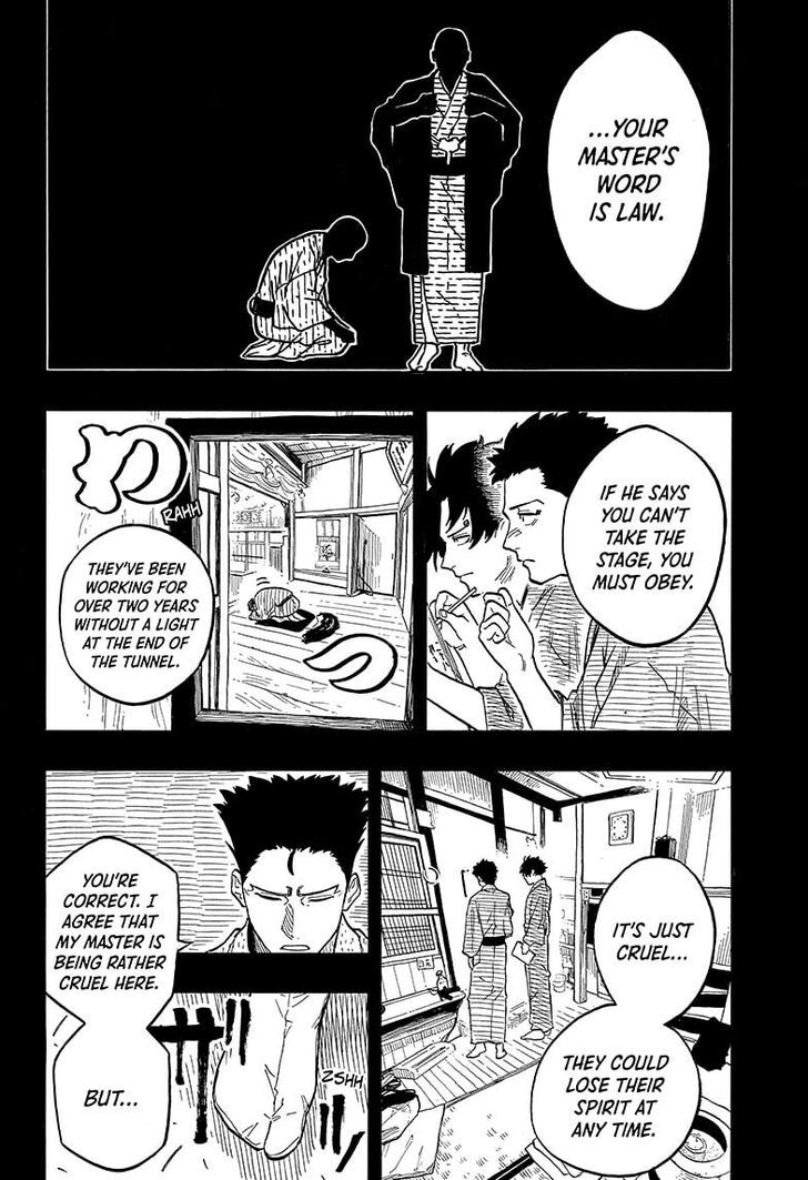 Read Akane-Banashi Manga Online