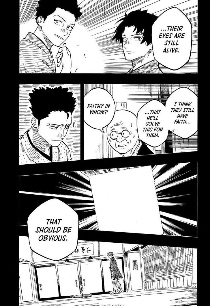 Read Akane-Banashi Manga Online