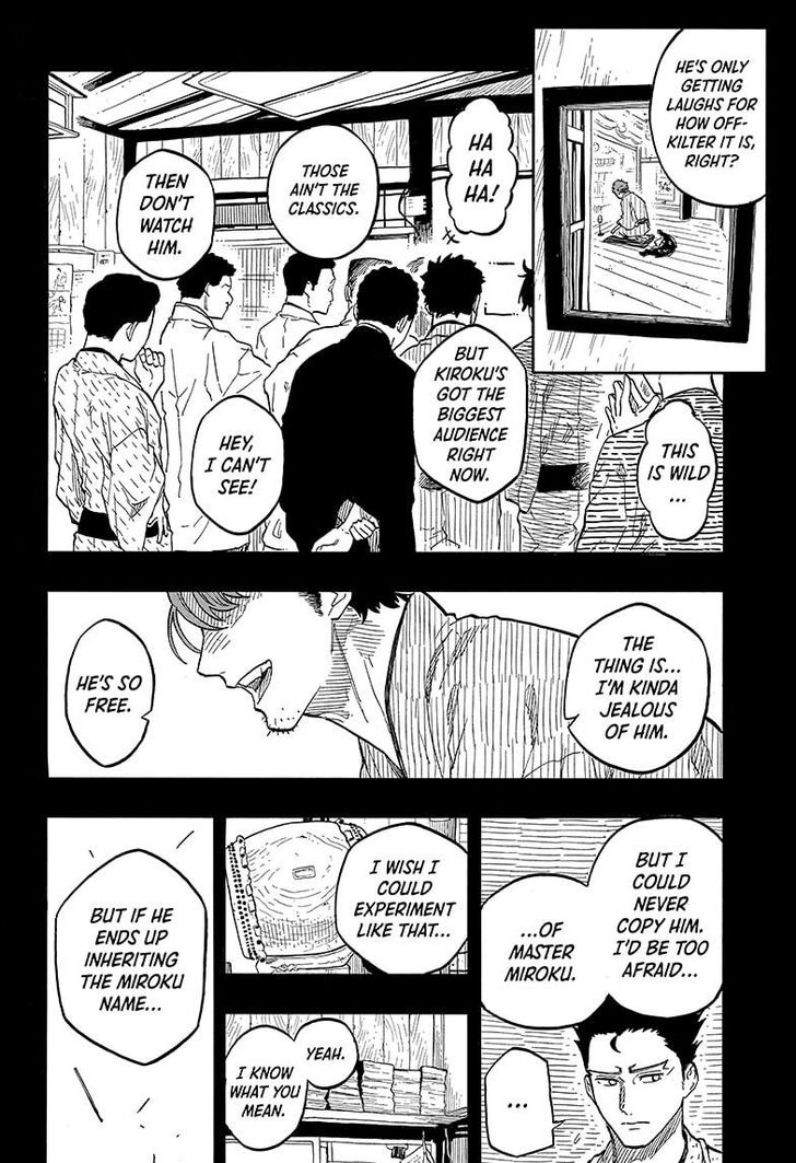 Read Akane-Banashi Manga Online