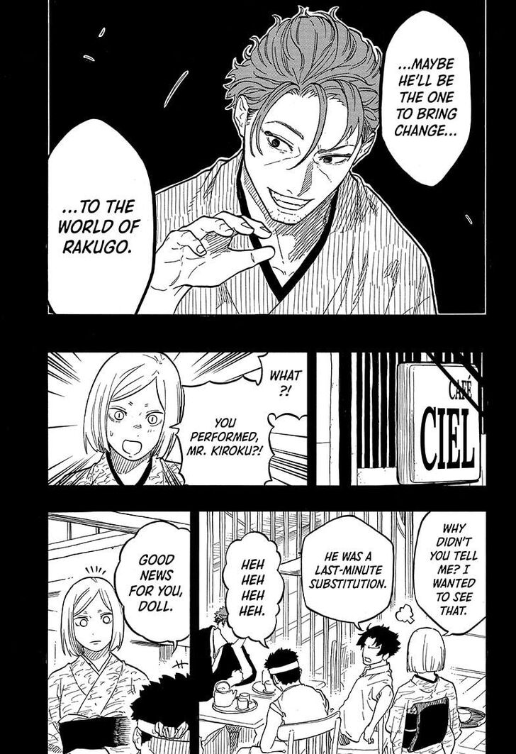 Read Akane-Banashi Manga Online