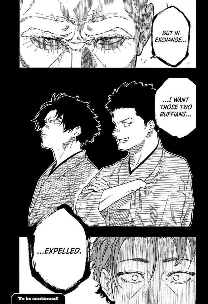 Read Akane-Banashi Manga Online