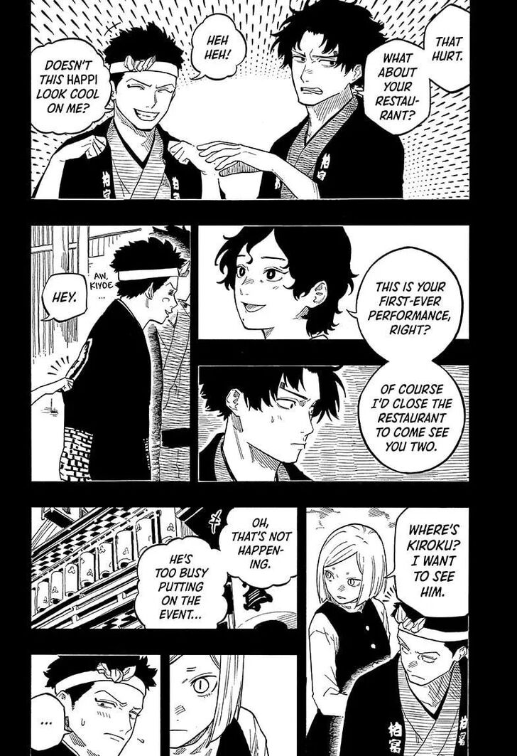 Read Akane-Banashi Manga Online