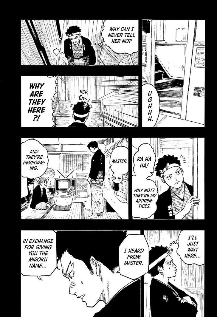 Read Akane-Banashi Manga Online