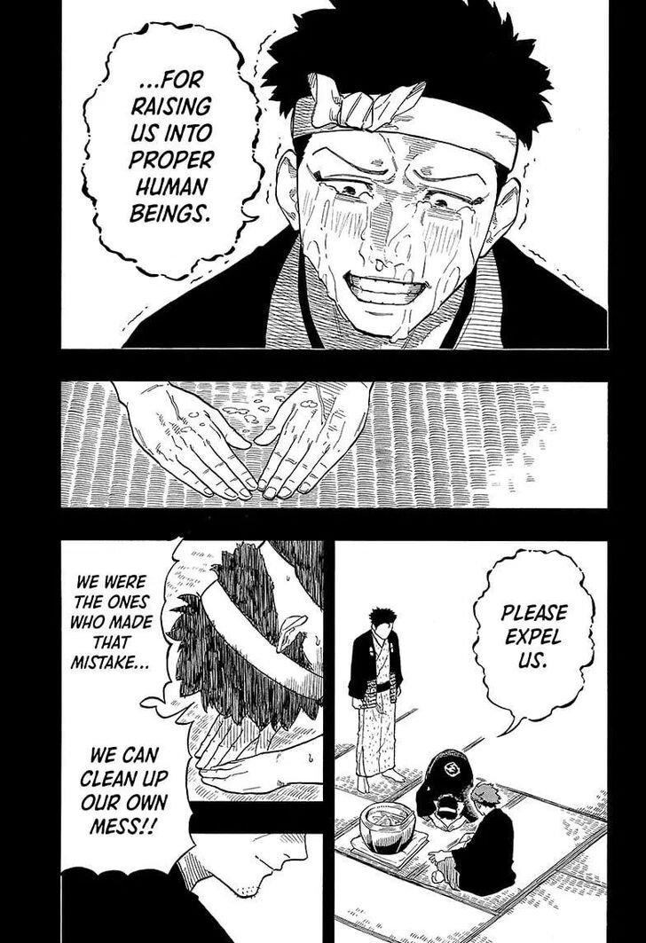 Read Akane-Banashi Manga Online