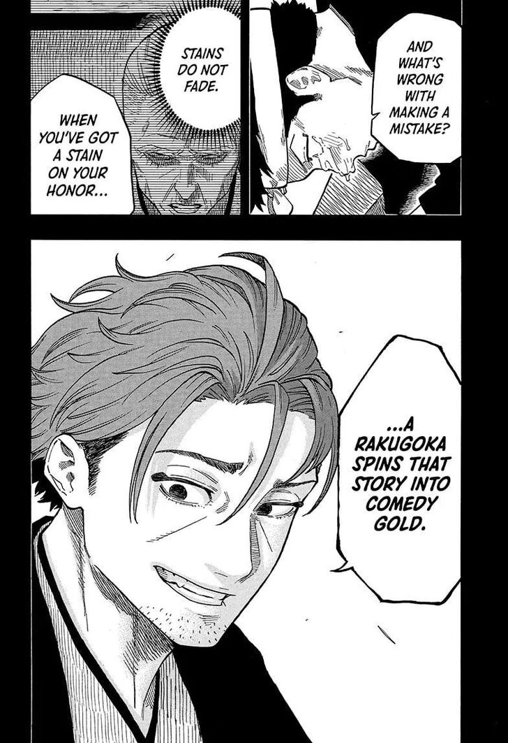 Read Akane-Banashi Manga Online