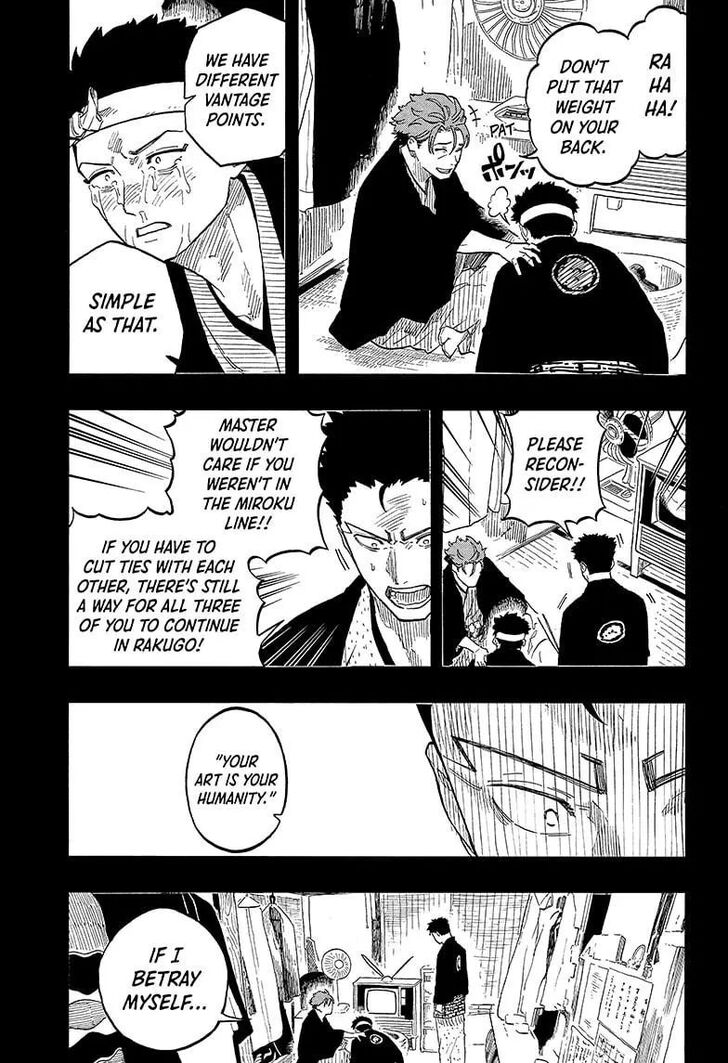 Read Akane-Banashi Manga Online