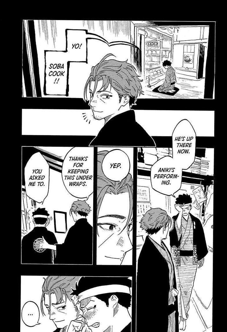 Read Akane-Banashi Manga Online