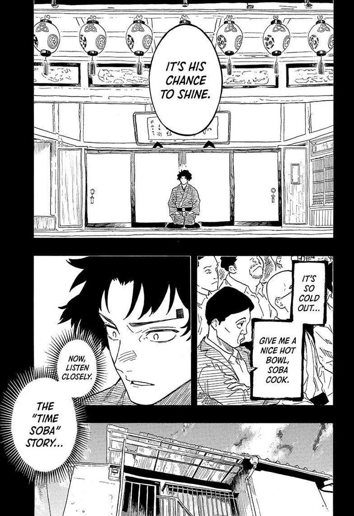 Read Akane-Banashi Manga Online