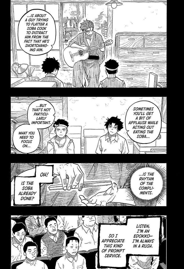 Read Akane-Banashi Manga Online