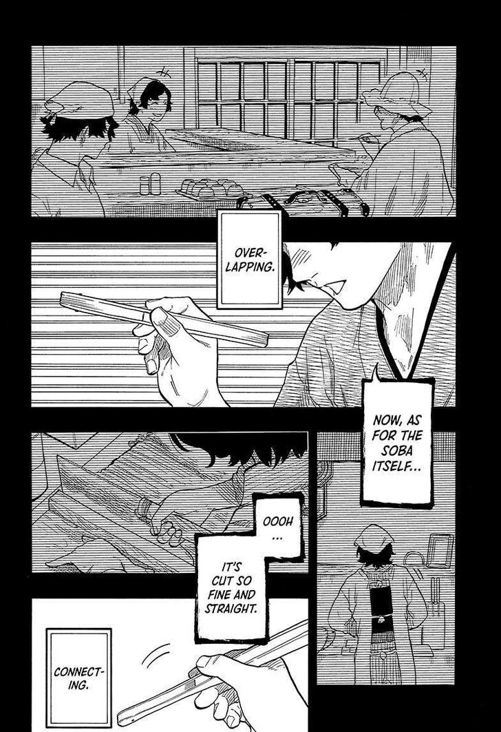 Read Akane-Banashi Manga Online