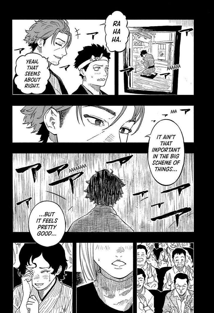 Read Akane-Banashi Manga Online