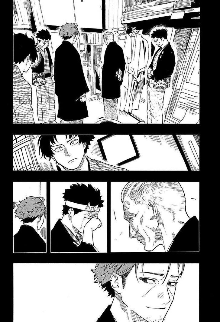 Read Akane-Banashi Manga Online