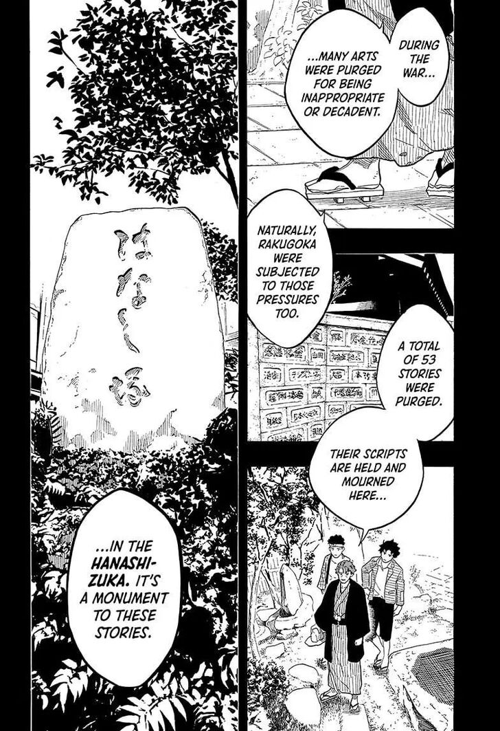Read Akane-Banashi Manga Online