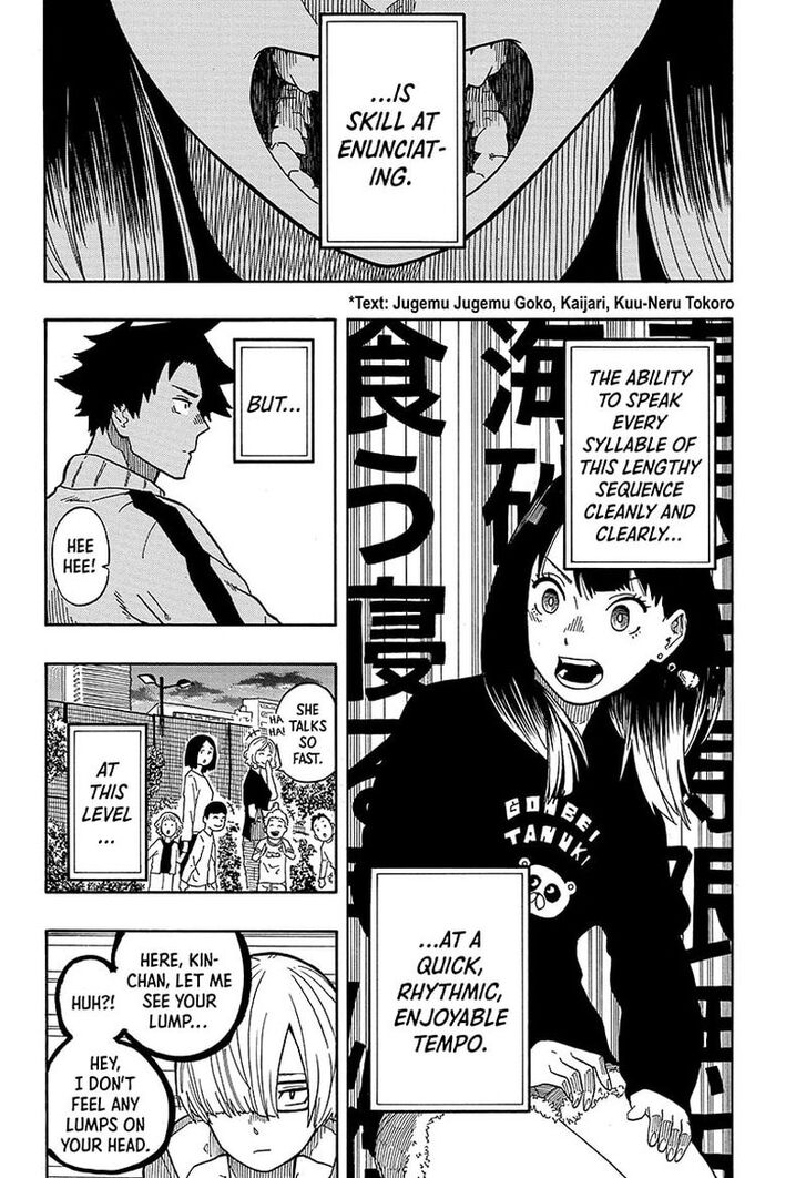 Read Akane-Banashi Manga Online