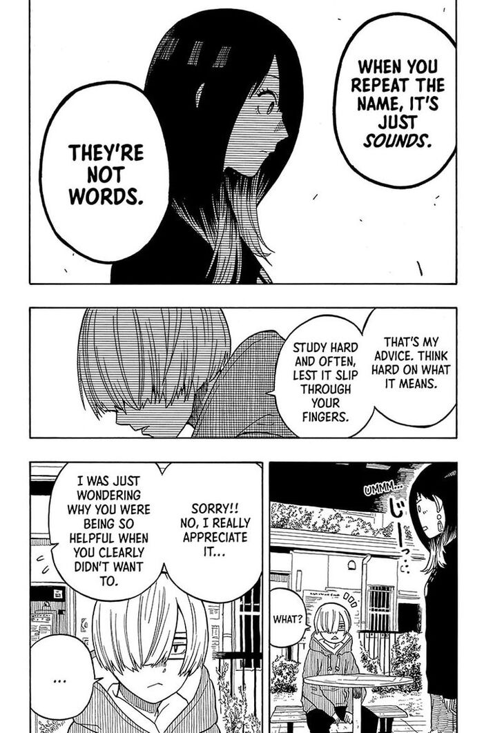 Read Akane-Banashi Manga Online