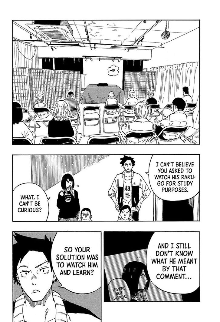 Read Akane-Banashi Manga Online