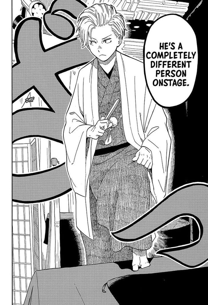 Read Akane-Banashi Manga Online