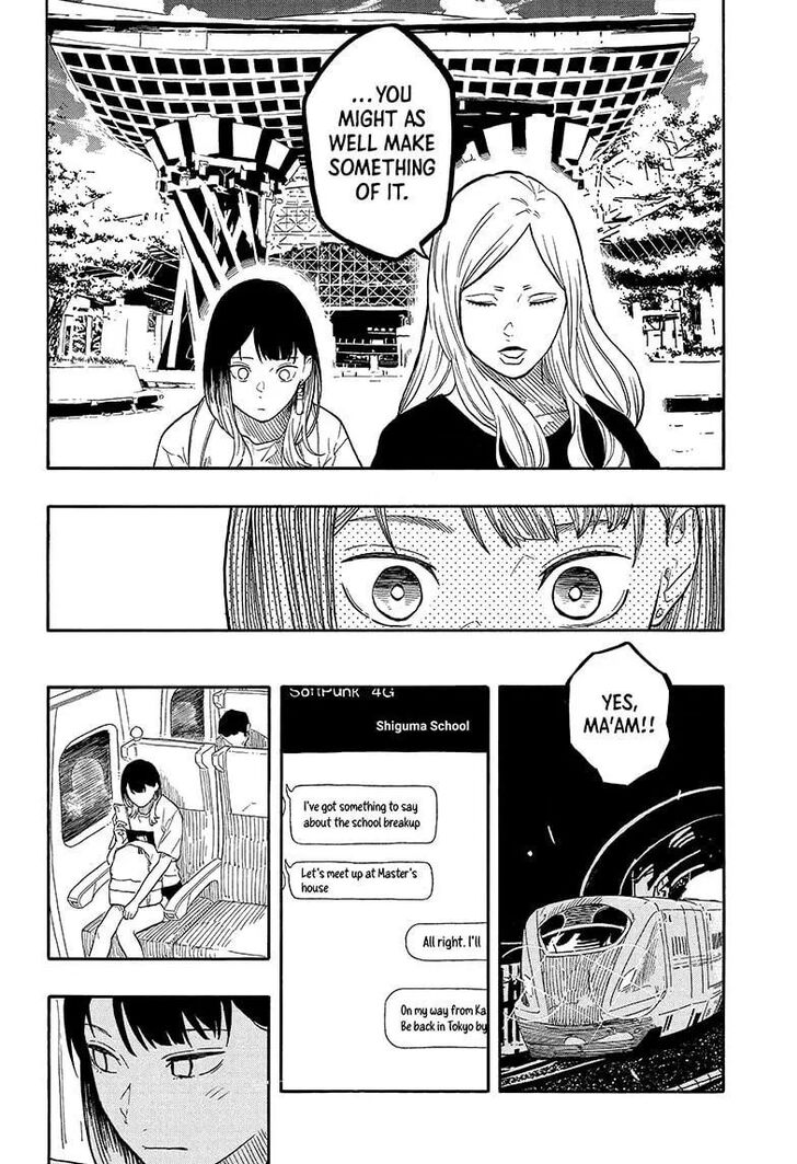 Read Akane-Banashi Manga Online