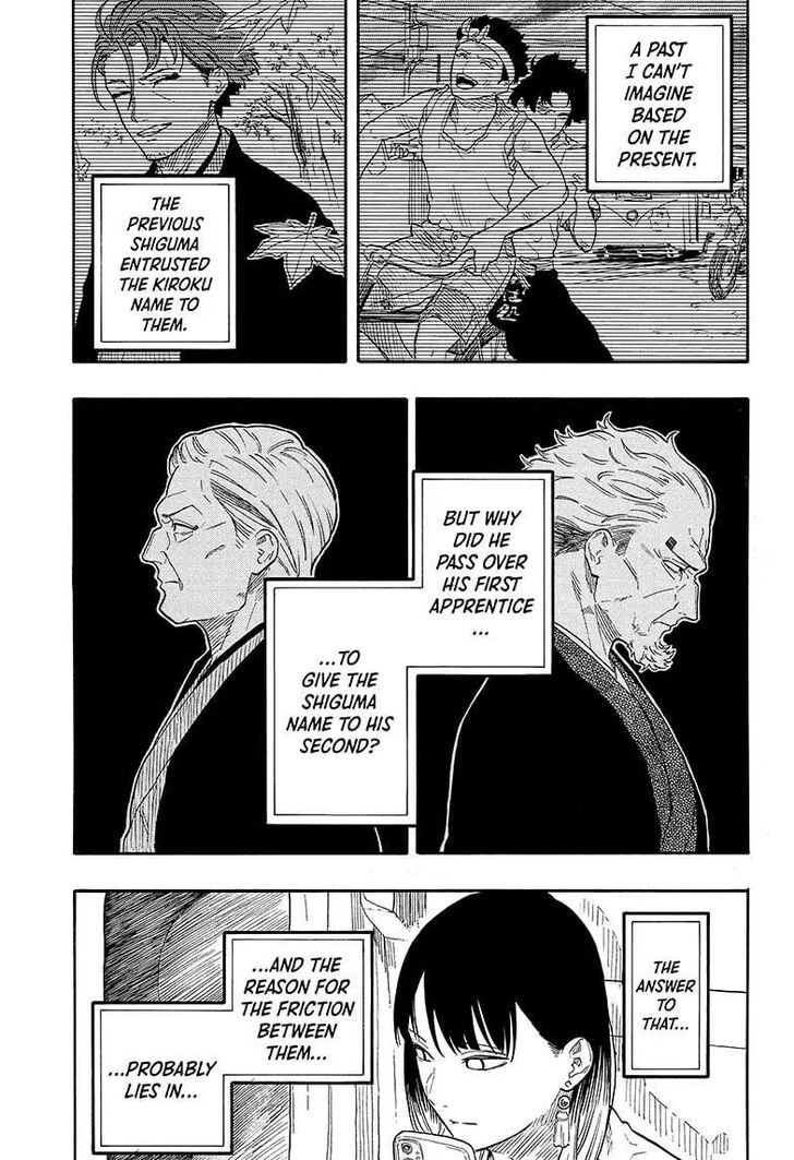 Read Akane-Banashi Manga Online