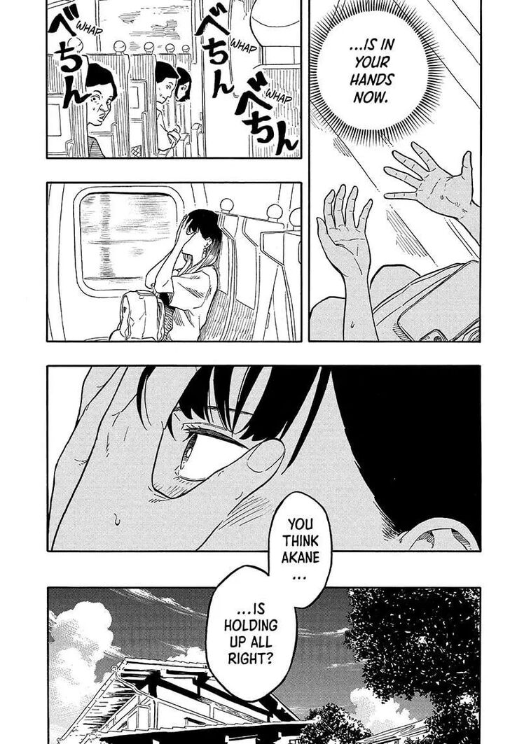 Read Akane-Banashi Manga Online