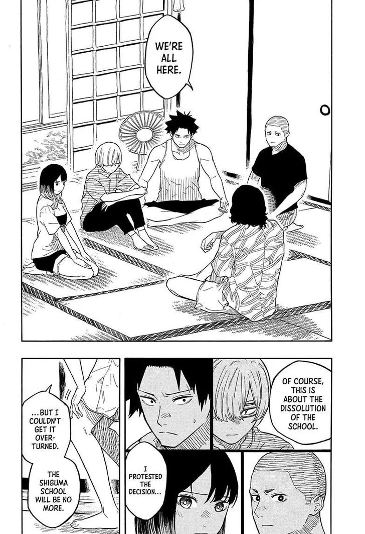 Read Akane-Banashi Manga Online