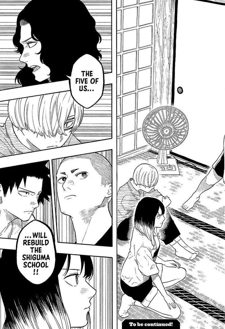 Read Akane-Banashi Manga Online