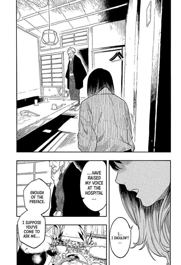 Read Akane-Banashi Manga Online