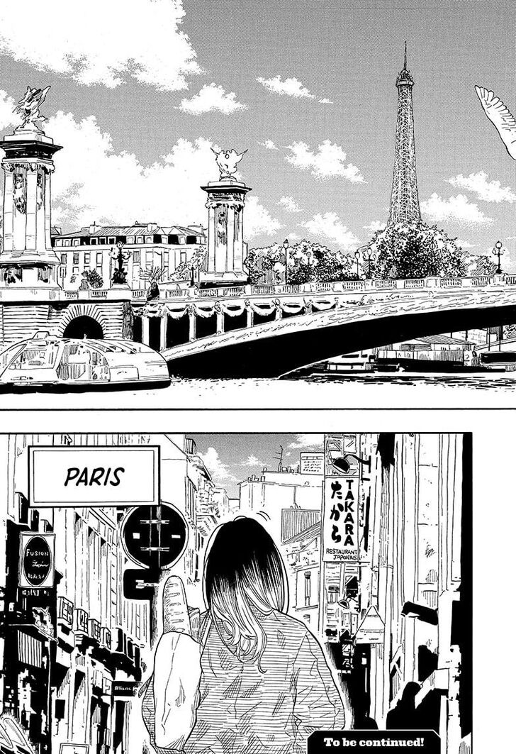 Read Akane-Banashi Manga Online