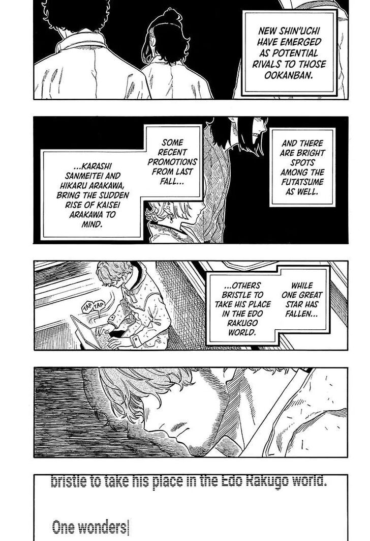 Read Akane-Banashi Manga Online