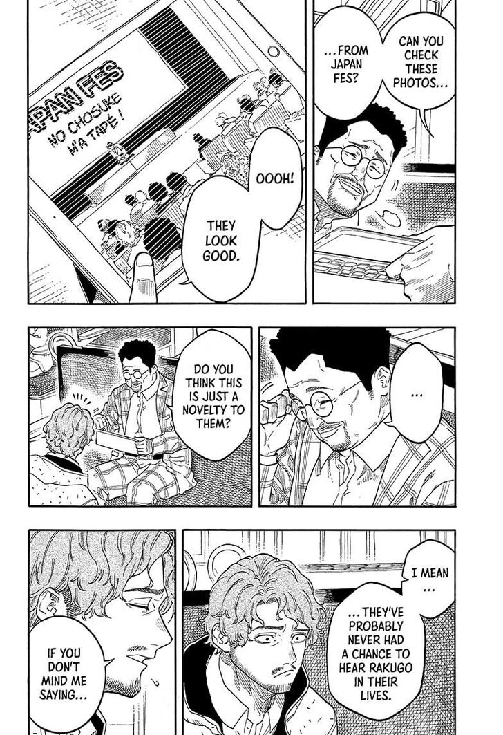 Read Akane-Banashi Manga Online
