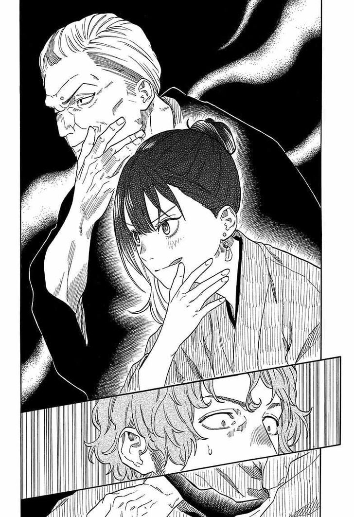 Read Akane-Banashi Manga Online