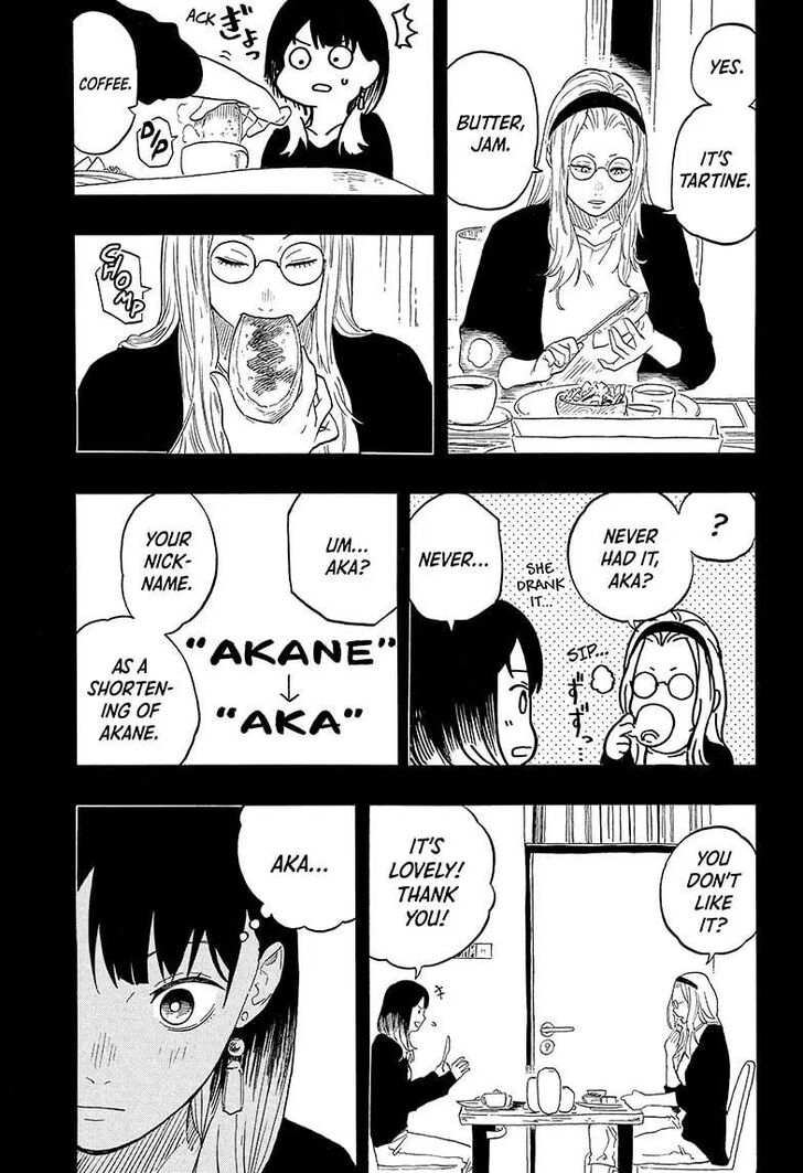 Read Akane-Banashi Manga Online