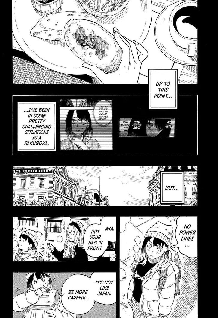 Read Akane-Banashi Manga Online